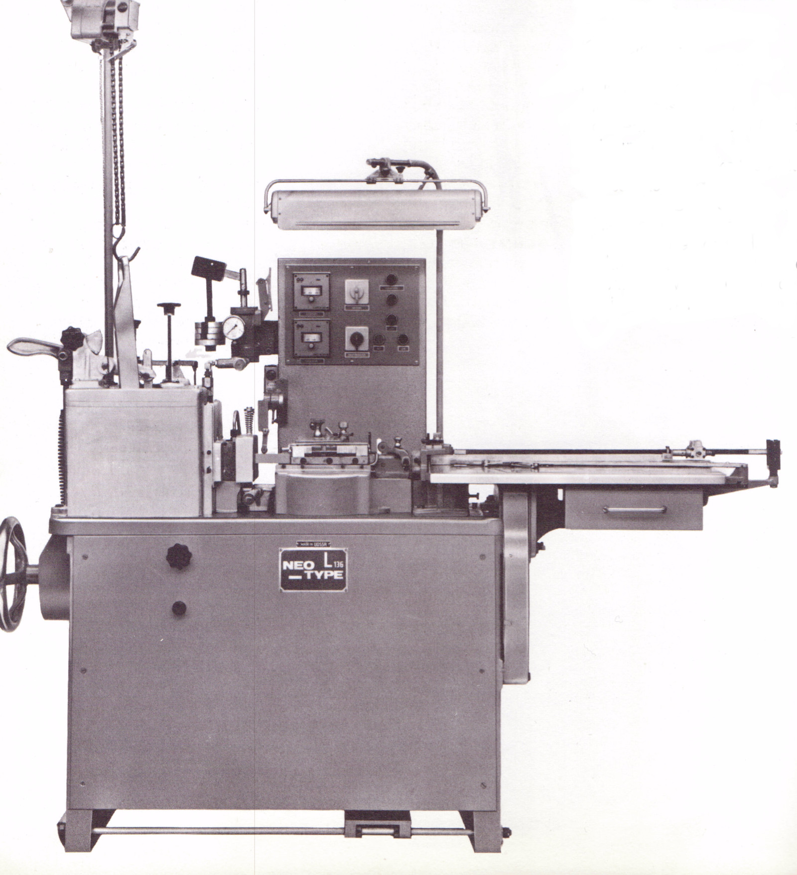 Neotype L32 Russian strip casting machine