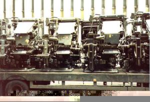 Linotypes on lorry
