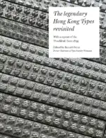 Cover of the PDF